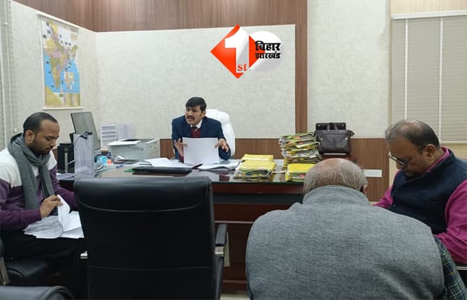 Bihar News