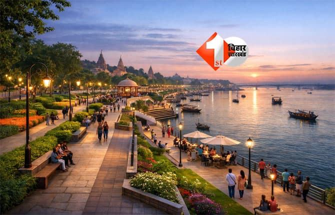 Patna Ganga Riverfront : पटना के गंगा तटों को मिलेगी नई पहचान, दीघा से दीदारगंज तक बनेगा भव्य रिवर फ्रंट