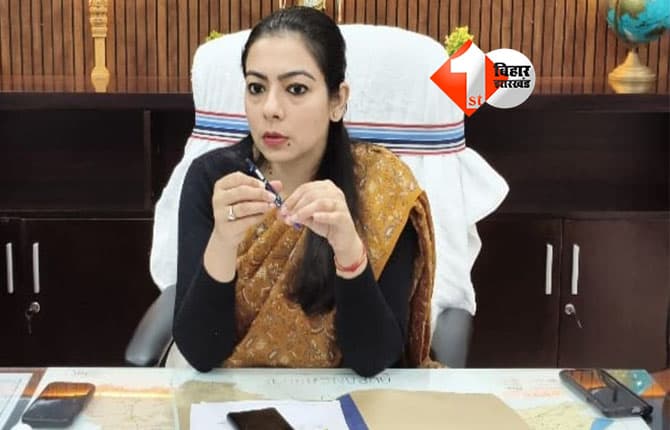 Bihar School Closed