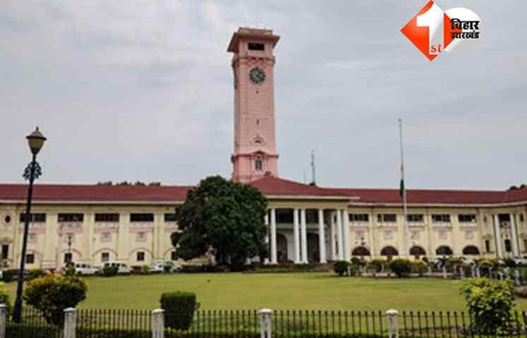 IAS officers transfer : बिहार में 22 IAS का तबादला, पटना समेत कई जिलों में नई पोस्टिंग; देखिए लिस्ट