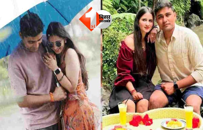 UPSC Success Story