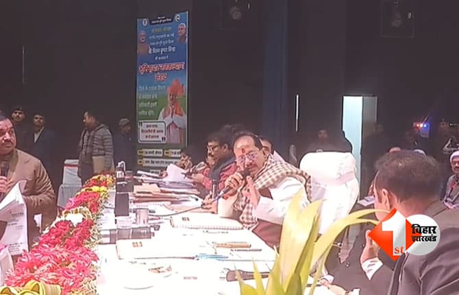 Bhoomi Jan Samvad : , डीसीएलआर के आदेश के बाद भी अमीन नदारद, जमीन माफी के 3000 रुपए जमा होने के बावजूद मापी नहीं करवाई गई, सचिव ने तुरंत आदेश जारी किया"