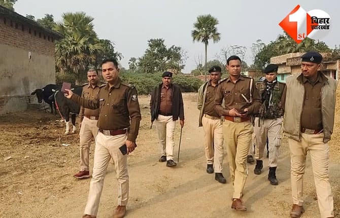 bihar