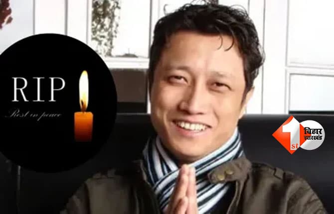 Prashant Tamang