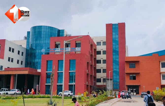 bihar