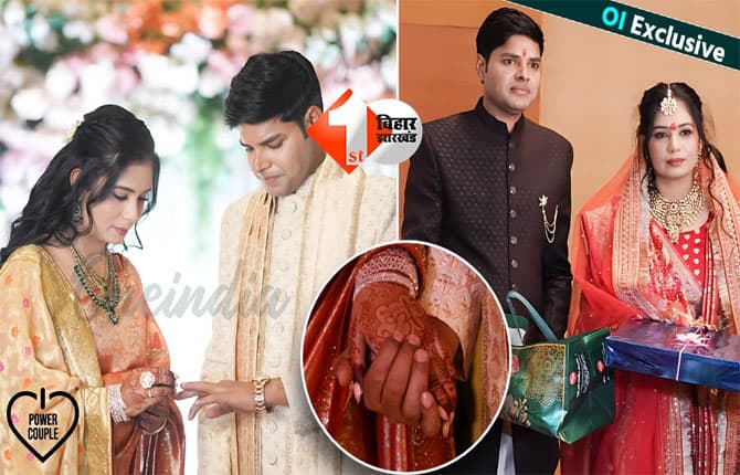 UPSC success story अंकुर त्रिपाठी-कृतिका मिश्रा बने IAS 'पॉवर कपल', जानिए महाकुंभ में कैसे लगी मोहब्बत की डुबकी?