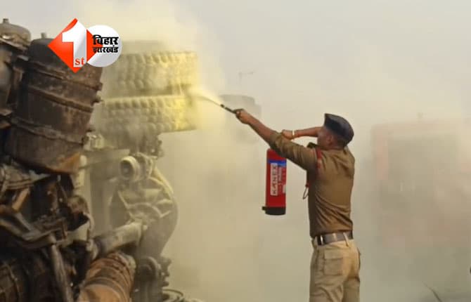 bihar