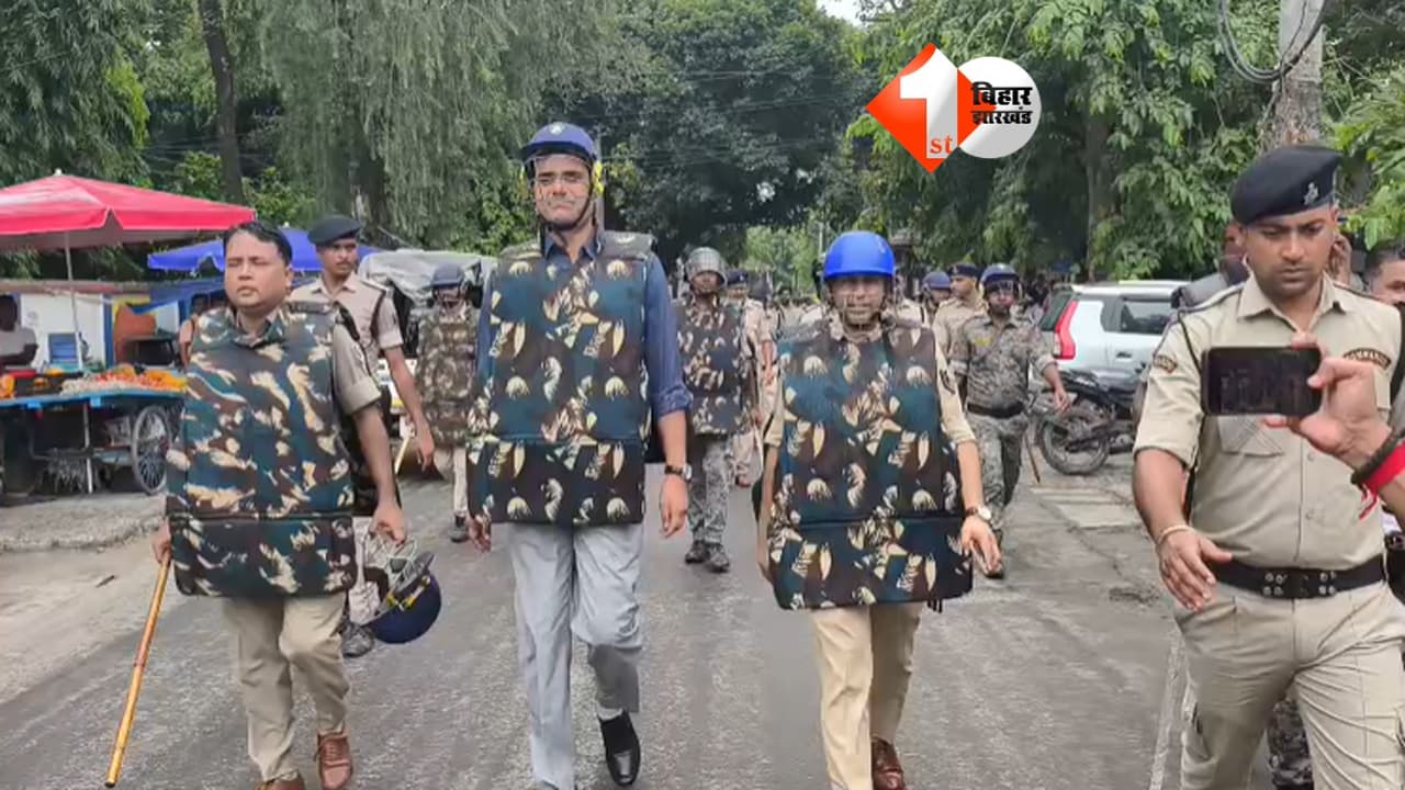 Bihar Student Protest