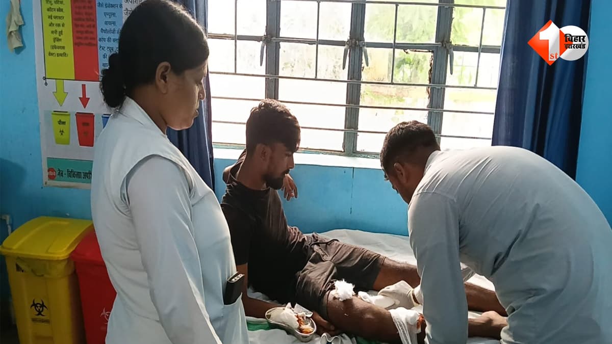 पहले हुई तीखी बहस... फिर दोस्त ने चला दी गोली! छपरा में दोस्ती का दर्दनाक अंत, युवक गंभीर हालत में रेफर