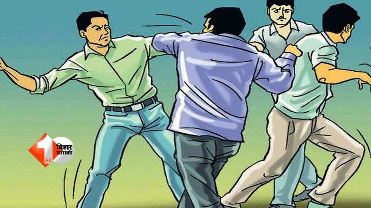 Bihar Crime News