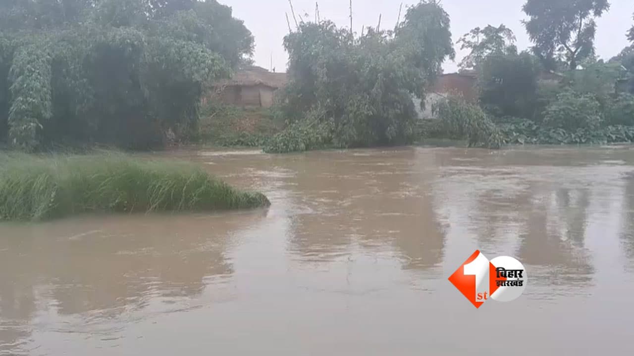 Bihar News