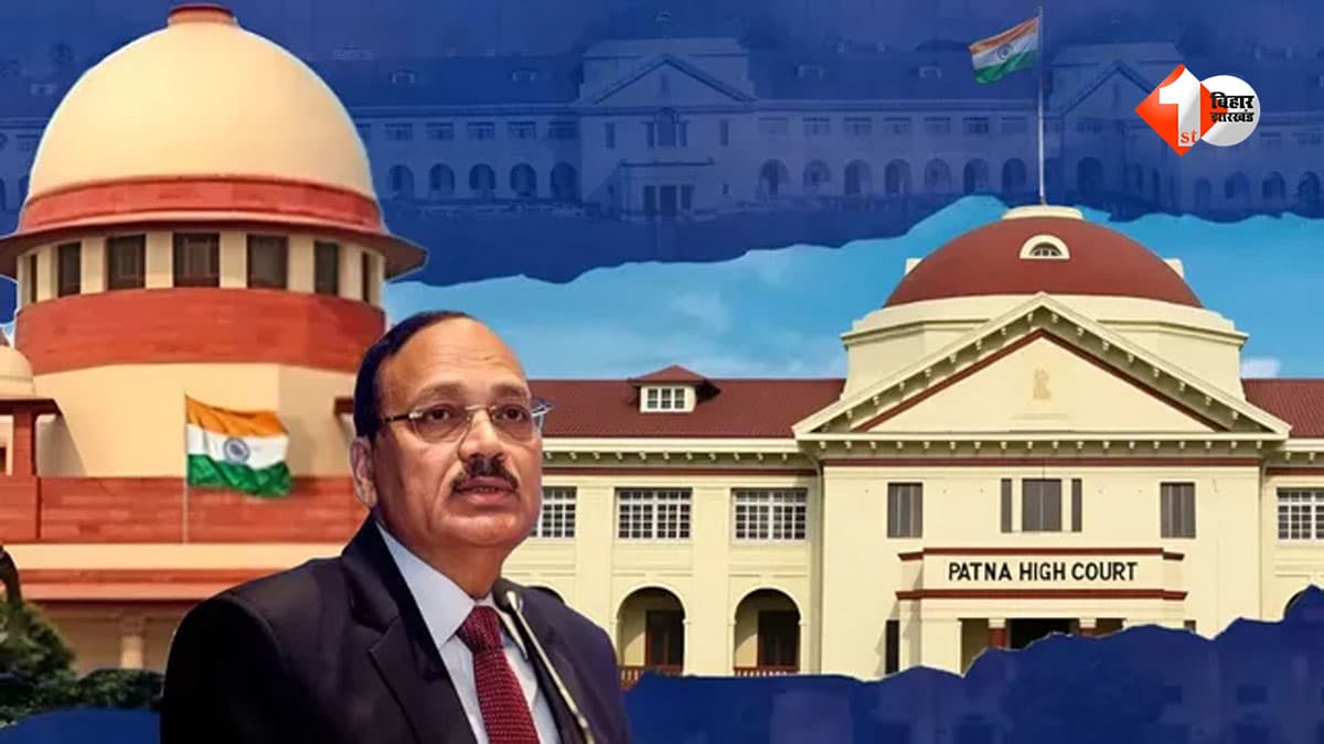 ‘सलवार उतारना, ब्रेस्ट दबाना और..., दुष्कर्म की कोशिश नहीं’: पटना हाई कोर्ट की टिप्पणी पर सुप्रीम कोर्ट सख्त; जानिए क्या कहा