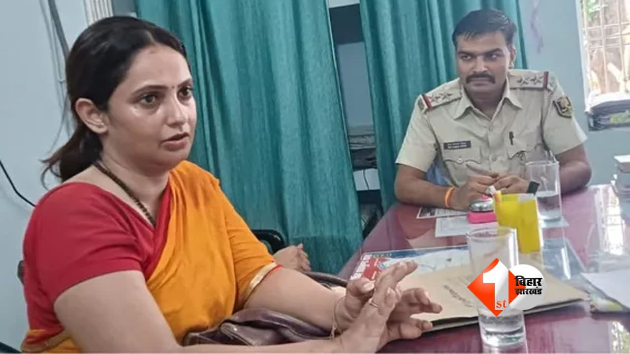 Bihar Crime News