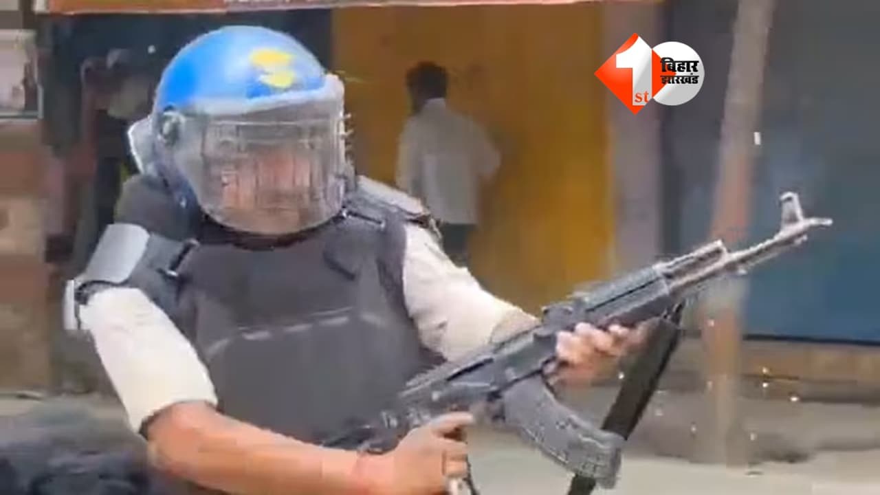 Siwan AK47 Firing Case