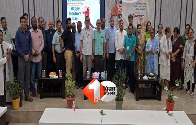बिहार न्यूज