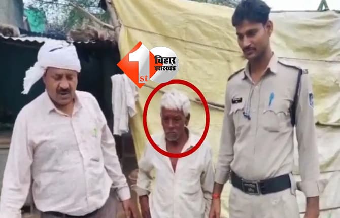 मध्यप्रदेश न्यूज