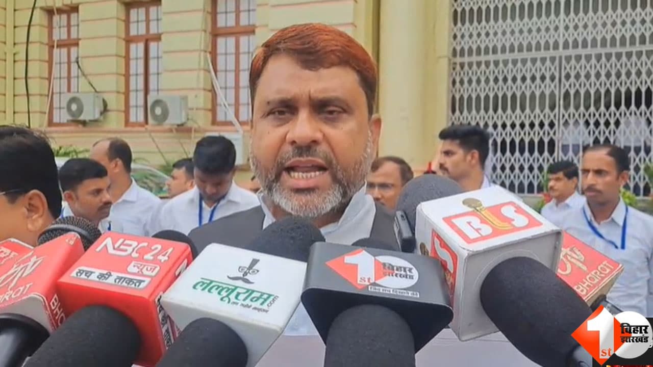 Bihar Assembly Monsoon Session