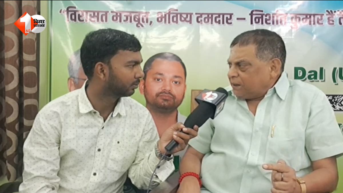 राजनीति
