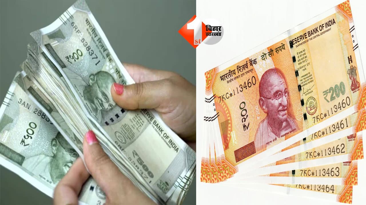 Indian Rupee in Nepal