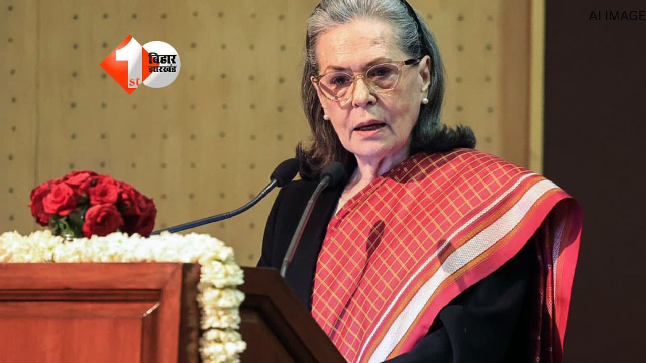 Sonia Gandhi