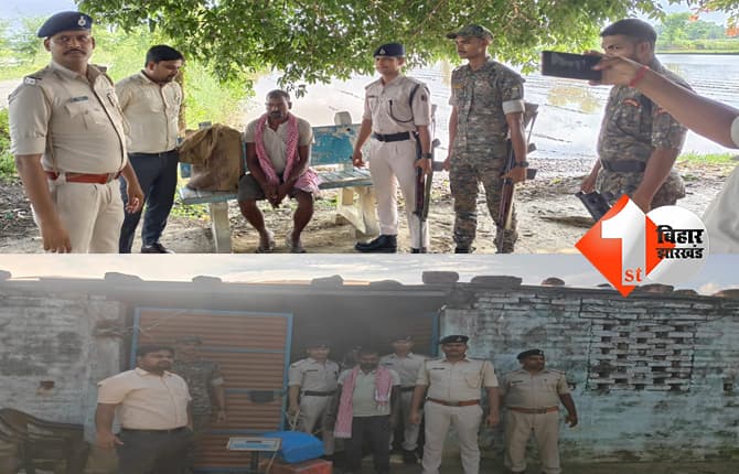 बिहार न्यूज