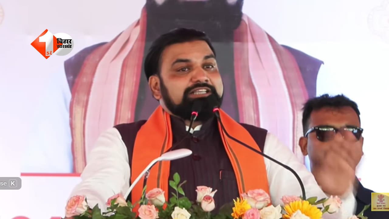 Bihar News : CM सम्राट चौधरी की बड़ी घोषणा, मुजफ्फरपुर में बनेगी आर्किटेक्चर और सिविल इंजीनियरिंग यूनिवर्सिटी