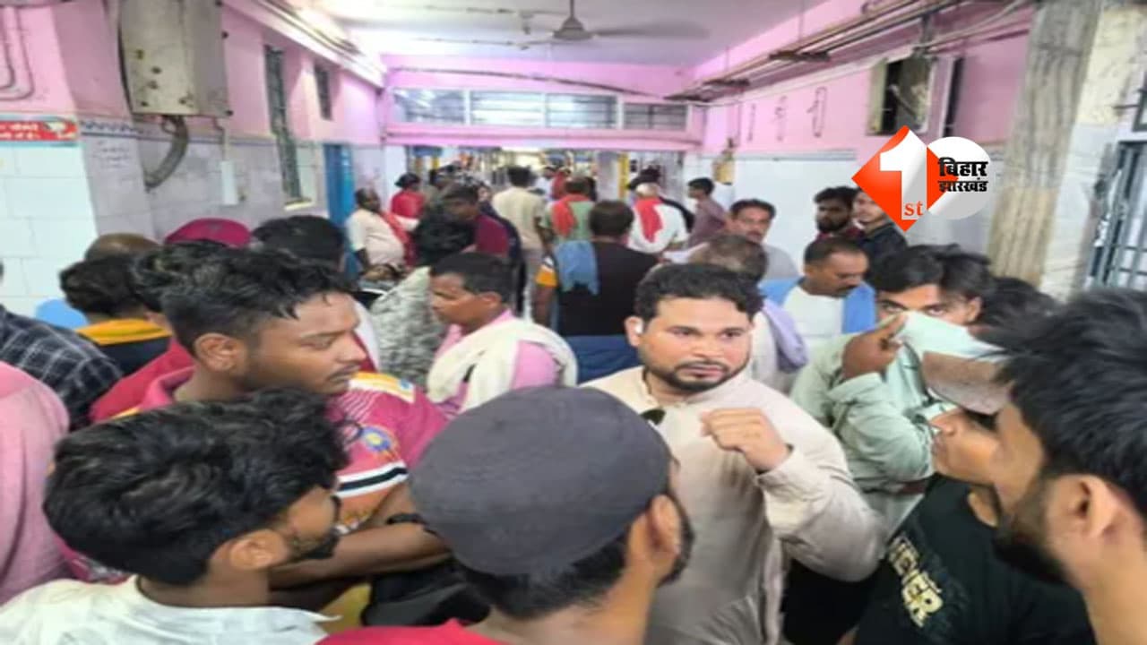 Bihar News