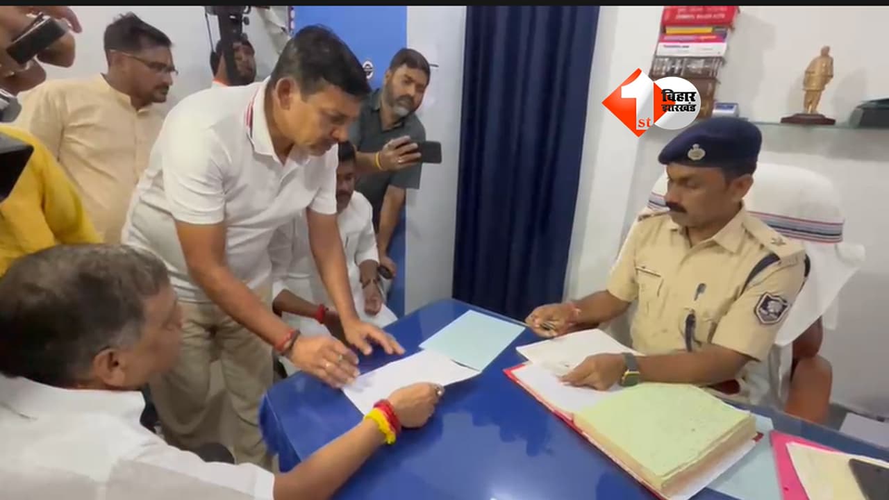 Bihar News : नीतीश कुमार के AI वीडियो पर बवाल! प्रशांत किशोर के खिलाफ JDU MLC ने थाने में दी शिकायत, जानिए पूरा मामला