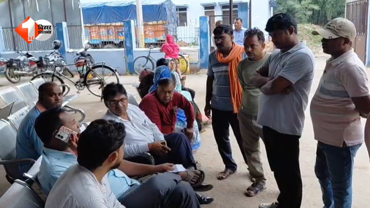 बिहार में पार्टी से लौट रहे B.Sc नर्सिंग छात्र की सड़क हादसे में मौत, दो साथी गंभीर, वाराणसी रेफर