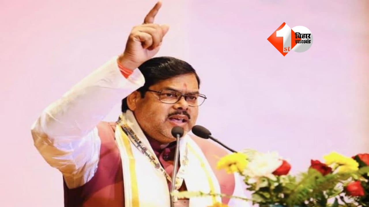 Bihar News