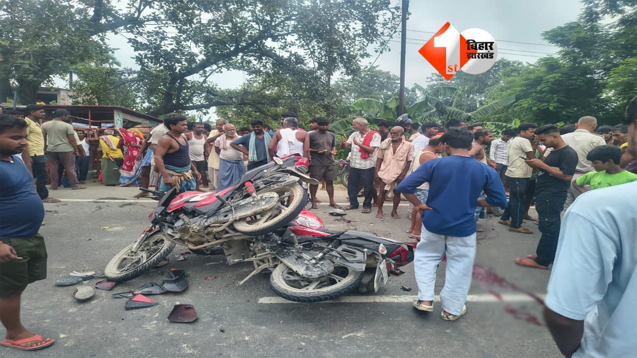 Bihar News