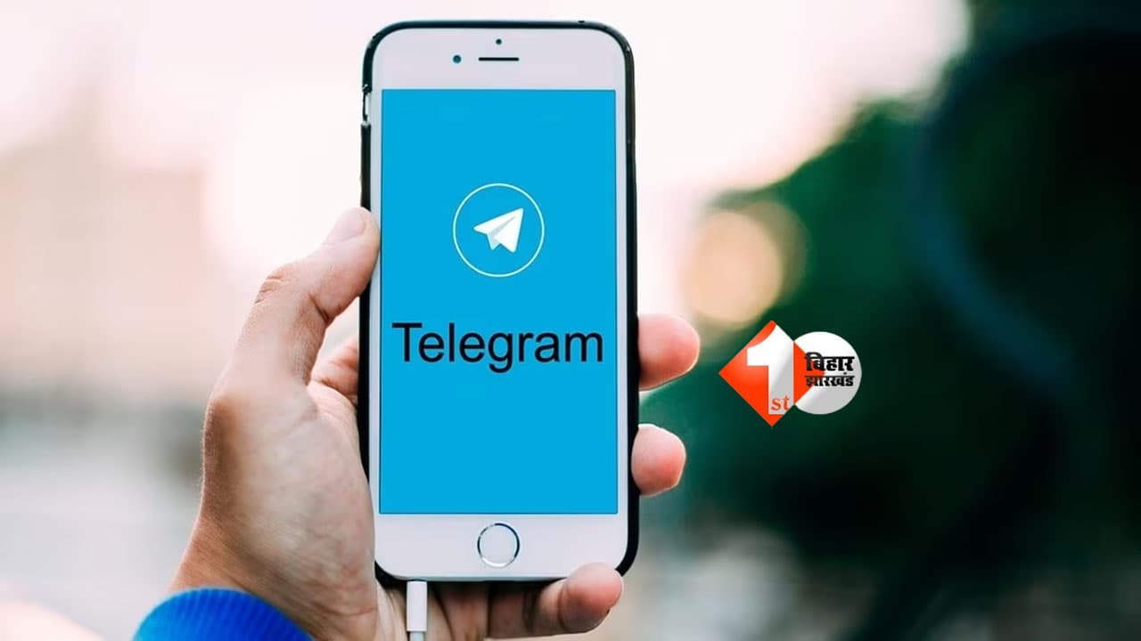 Telegram