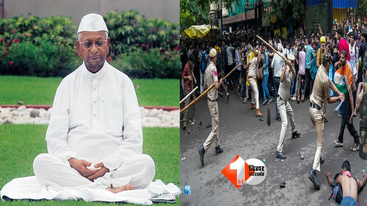 Anna Hazare
