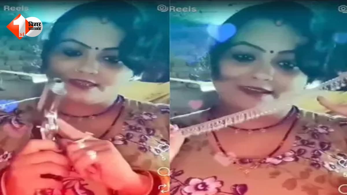 ये पिया बेचके ना आपन रायफलवा… गाने पर पिस्टल लहराती दिखी महिला, VIDEO वायरल
