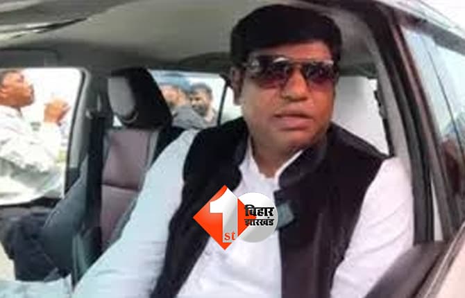 बिहार न्यूज