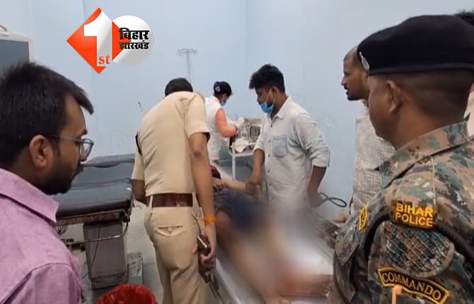 बिहार न्यूज