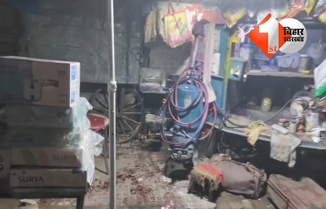 बिहार न्यूज