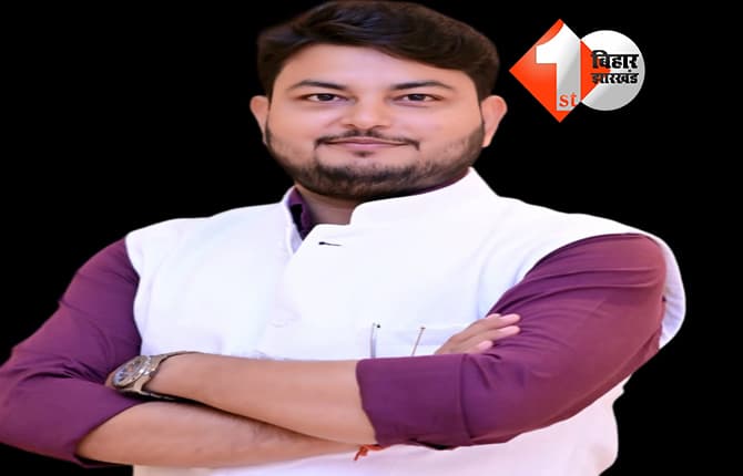 बिहार न्यूज
