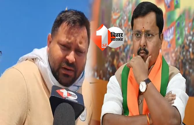 बिहार न्यूज