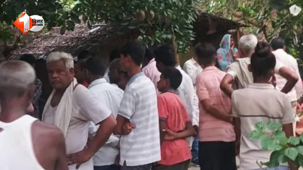 घर में सो रहे युवक की गोली मारकर हत्या, भूमि विवाद में वारदात की आशंका; गांव में दहशत