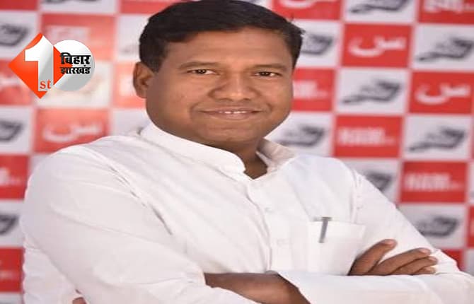 बिहार न्यूज