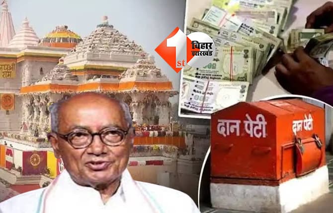 उत्तर प्रदेश न्यूज