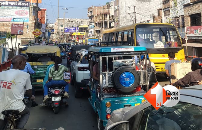 बिहार न्यूज