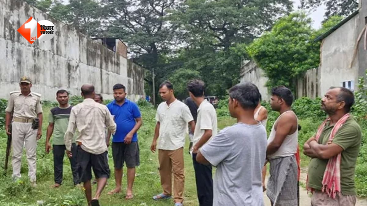 शादी की तैयारी के लिए बिहार आए यूपी के युवक का संदिग्ध हालत में मिला शव, परिजनों ने लगाए गंभीर आरोप