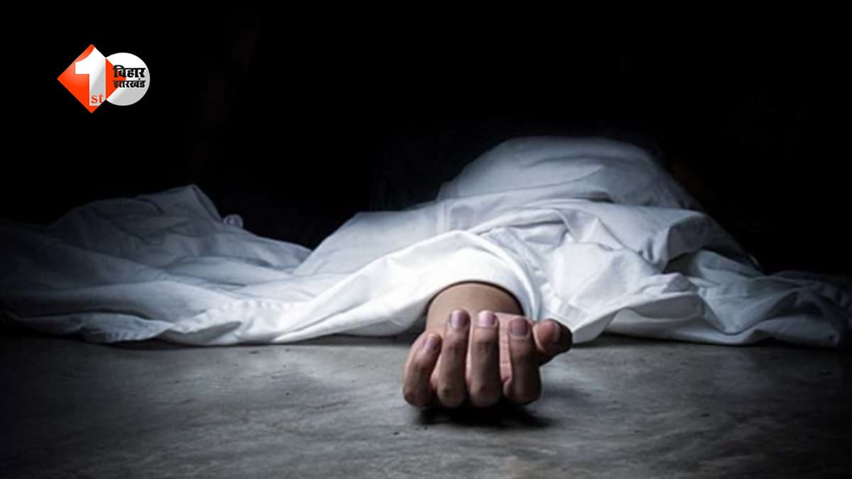 8 साल की बच्ची की संदिग्ध मौत से सनसनी, दुष्कर्म की आशंका