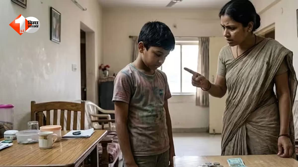 पढ़ाई के लिए मां ने लगाई फटकार, 13 वर्षीय बेटे ने उठाया खौफनाक कदम; उजड़ गया घर का इकलौता चिराग