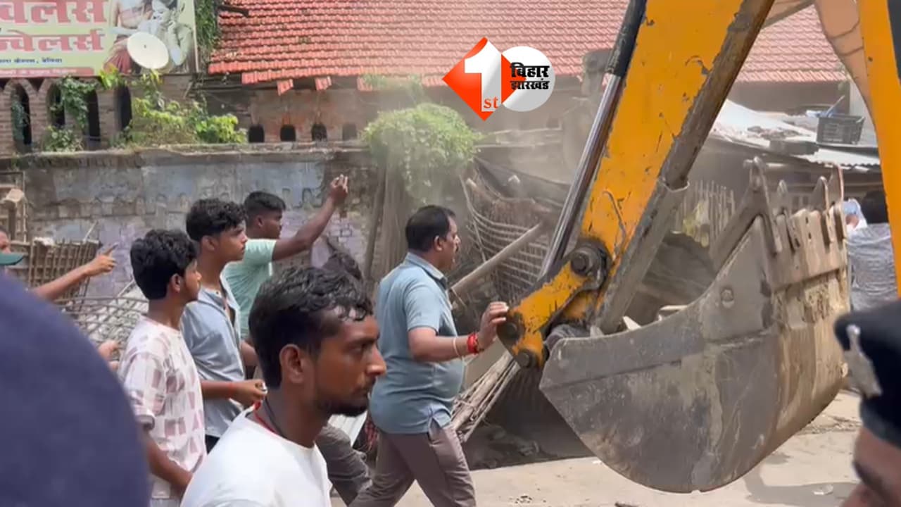 Bihar News