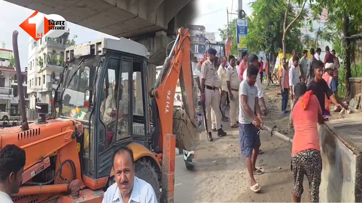खुले में मांस-मछली बेचने वालों पर प्रशासन की कार्रवाई, 60 दुकानें हटाईं; 25 हजार रुपये का वसूला जुर्माना