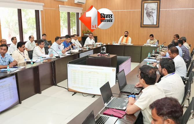 बिहार न्यूज