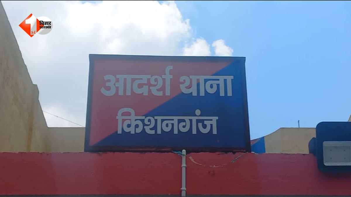 मां की ममता हुई शर्मसार, 2 लाख रुपये के लालच में बेटी का कर दिया सौदा; एक्शन में आई पुलिस